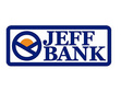 Jeff Bank Narrowsburg