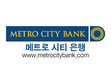 Metro City Bank Suwanee
